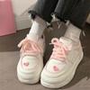 Little White Shoes Female Autumn and Winter 2024 New Fashion Casual Simple All-match Thick Bottom Women Shoes Autumn and Winter