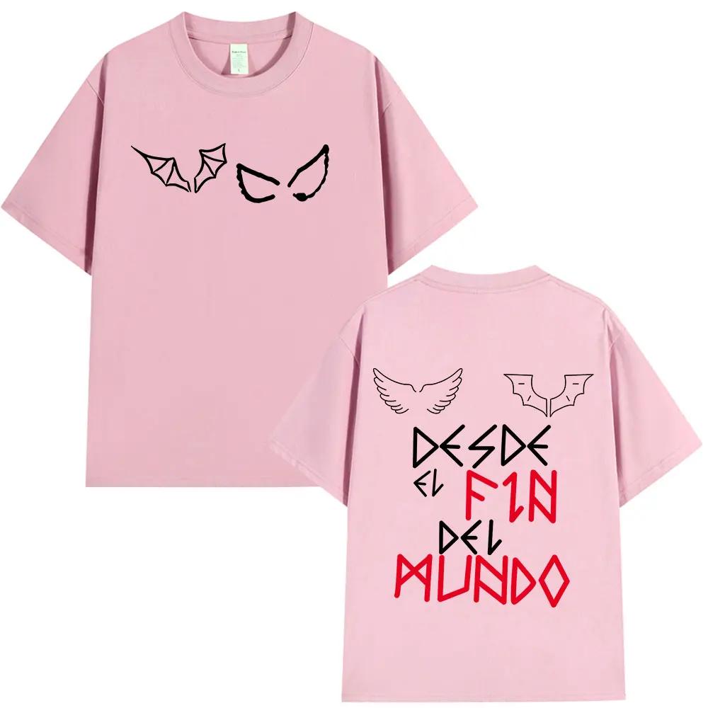 Rapper Duki From The End of The World T-shirt Mens Women Comfort Cotton Oversized T-shirts Hip Hop Vintage Short Sleeve T Shirts