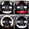 Women's Plush Winter Steering Wheel Cover - Korean Fashion, Universal Fit, Warm & Heated, Four Seasons Use.