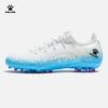 Chuteiras de Futebol KELME Jidian 2.5 MG Masculinas