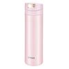 MMX-A30C One-Touch Insulated Bottle