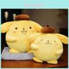 Cute Pudding Dog Plush Toy Sofa Pillow For Office Nap And Air Conditioning Blanket