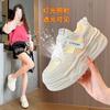 Inner heightening women's shoes mesh surface 2025 summer new versatile thick-soled small man black and white muffin white shoes women's board shoes