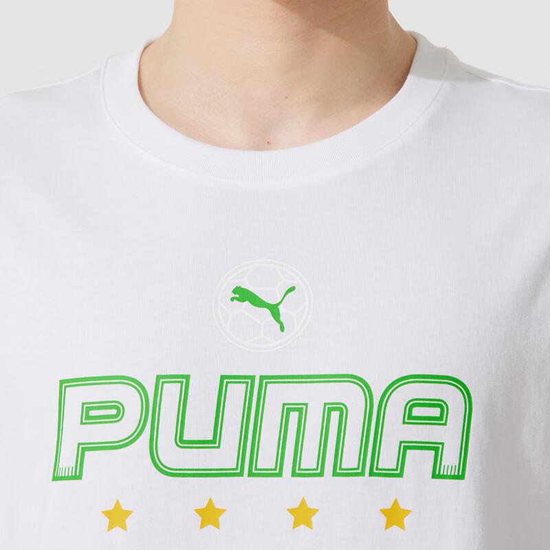Puma Round Neck Comfortable Breathable Short Sleeve T-Shirt Men Tops White 633072-02
