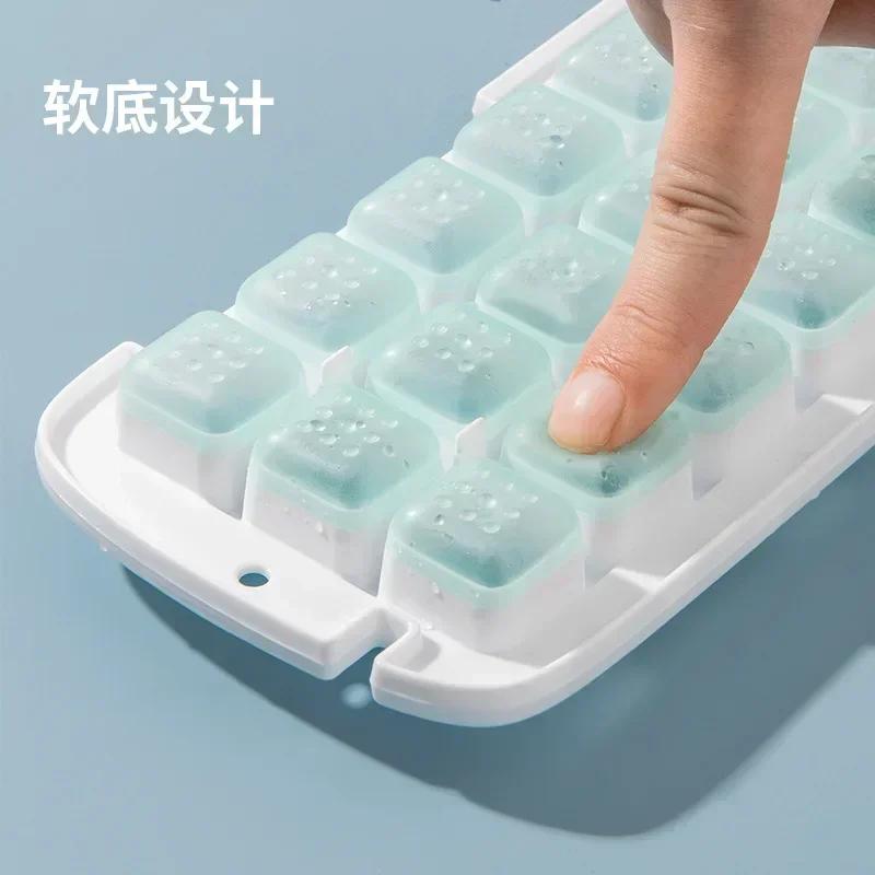 Pressing The Ice Cube Mold Food Grade Ice Making Mold Refrigerator Storage Ice Maker Ice Cube Box Ice Grid