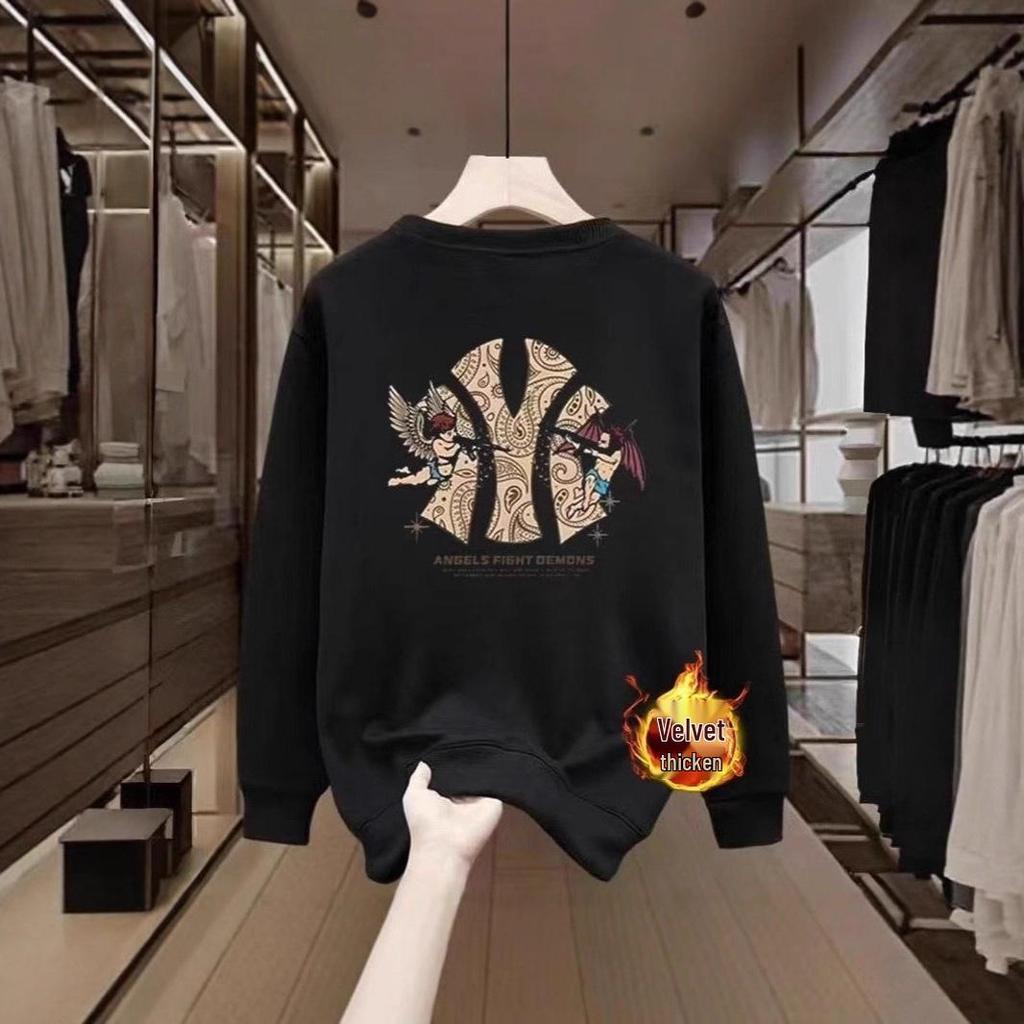 Men's Anti-Pilling Heavyweight Cotton Long Sleeve Sweatshirt - Autumn Trend, Loose and Versatile Casual Top