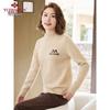 YUZHAOLIN Women's Thick Knitted Pullover Sweater