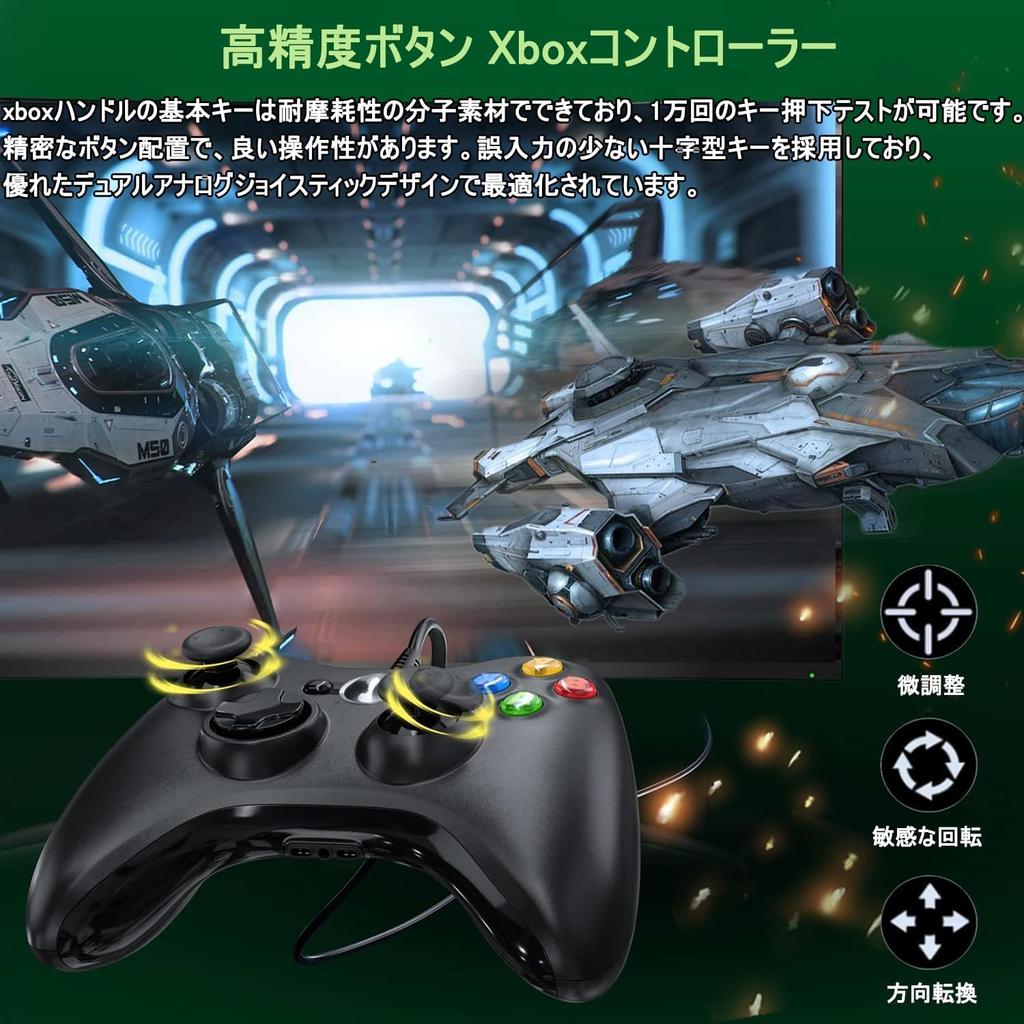 Elnicec Wired Xbox Controller New Xbox 360 PC Wired USB No Ergonomic Dual Upgraded Compatible with Microsoft Xbox Slim Windows and Includes 2 Assist