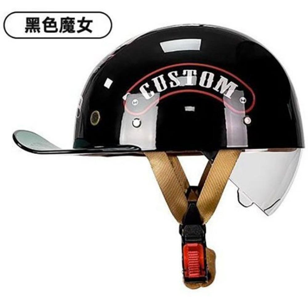 Classic Personality Vintage Summer Scalp Helmet Harley Unisex Locomotive Half Helmet Motorcycle Riding Electric Car Helmet