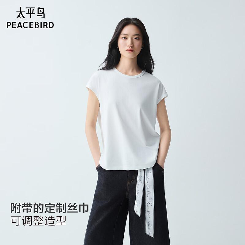 

PEACEBIRD Commuter Short Sleeve T-Shirt AACNG2A07 S