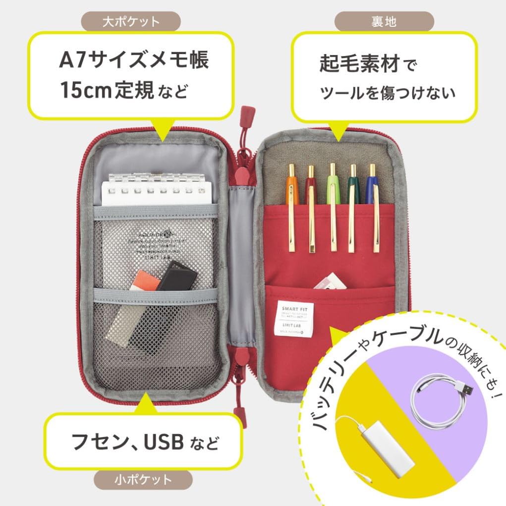 LIHIT LAB Stationery Gadget Storage Compact Pen Case Black A7687-24