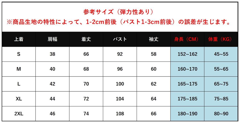 LIFESHINE Herren Langarm T-Shirt, Rollkragen, Lässiges Oberteil mit Afghanischem Ausschnitt, Drapierung und Stretch (02 Dunkelgrau, Größe L)