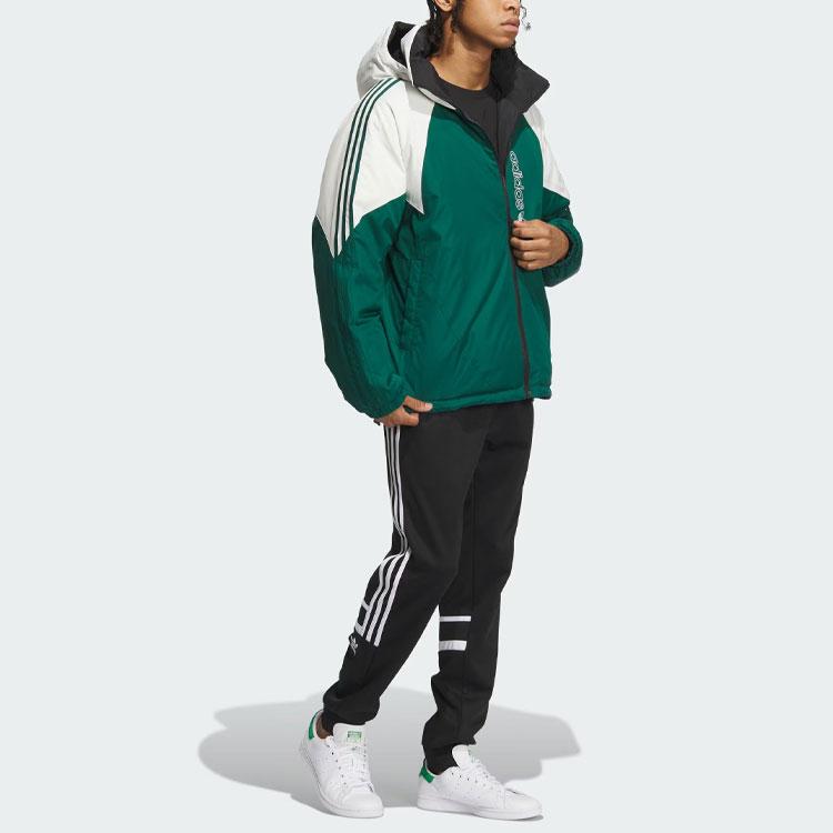 Adidas Originals Reversible Sports Down Jacket With Detachable Hood Men Outerwear Forest-Green Black IU4827