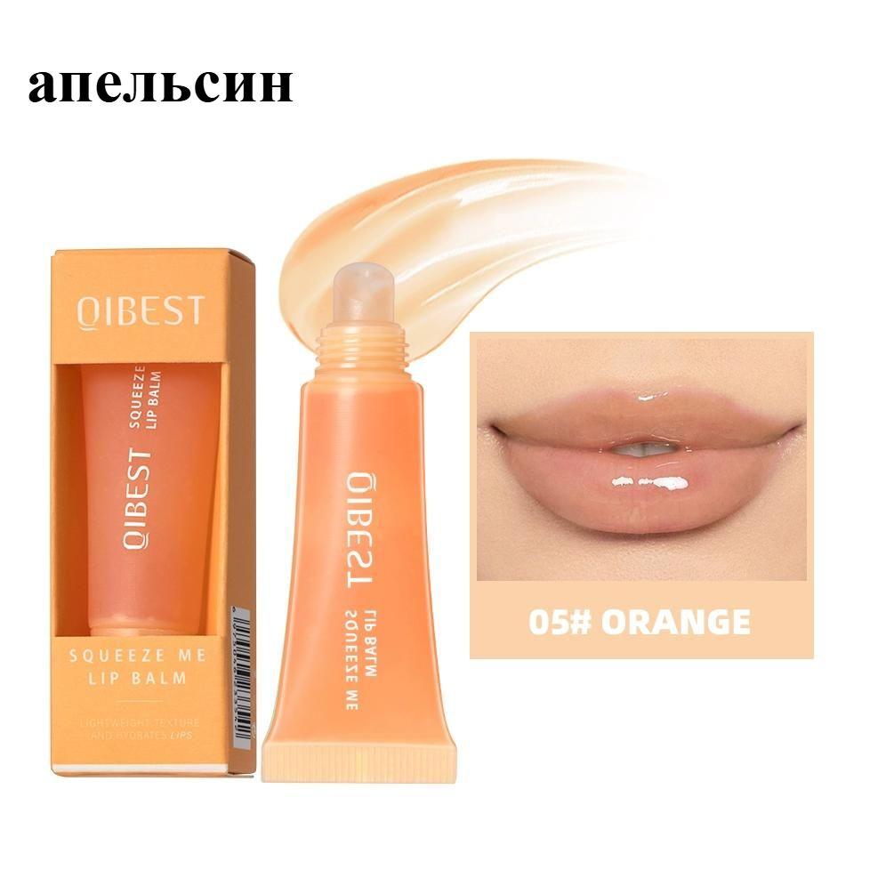 Feuchtigkeitsspendender Lippenbalsam, nährend, feuchtigkeitsspendend, gegen Austrocknen, zur Verdünnung von Lippenfältchen, Lippenpflege, farbiger Lippenstift, Lipgloss