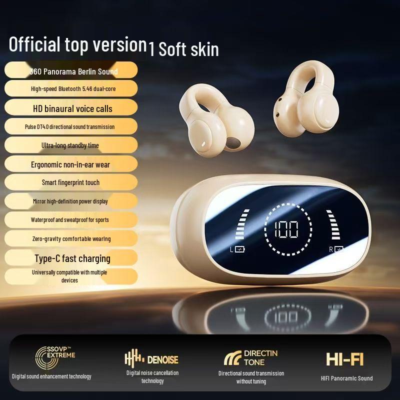 Universal M47 Bluetooth Earphones: Wireless, Clip-on, High Sound Quality, Extended Battery Life, Ideal for Gaming & Sports