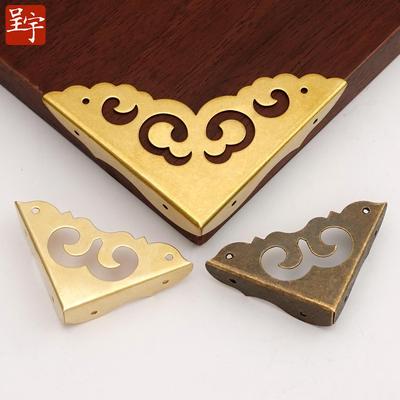 Cheng Yu Antique Pure Copper Corner Protector, 4.5cm, Low Three-Sided Angle for Furniture, Boxes, and Bags