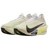 Nike Alphafly 3 Marathon Racing Running Shoes Men's Light Green FD8311-002