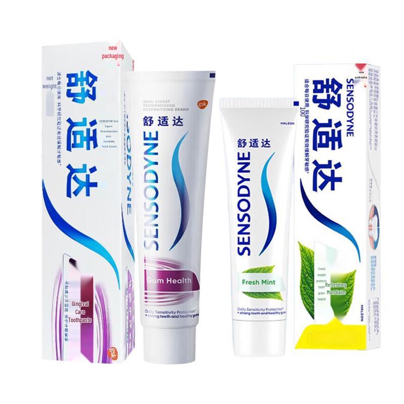 Sensodyne Sensitive Toothpaste Duo Pack