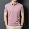 Yiliteng Men's Summer Waffle Polo Shirt YTMTST6013