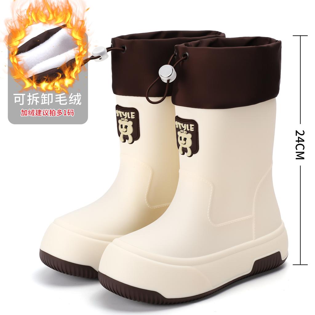 Rain Shoes Women's Lightweight Short Tube Water Shoes Bundle Women's Rain Boots Waterproof Ultra-light Fashion Soft Sole Outer Wear Women