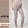 Pregnancy Leggings: Non-Slip, Elastic Waistband, Belly Support, Micro-Compression, 9-Point Fit for Autumn