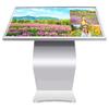 Fumu 21.5-inch Android Multi-touch Advertising Display (CN Version)