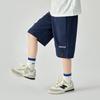 DODIA Boys' Summer Lightweight Athletic Shorts