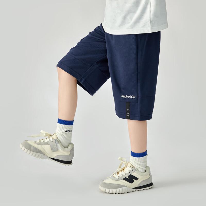 DODIA Boys' Summer Lightweight Athletic Shorts