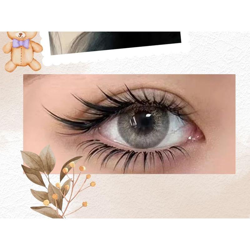 Mogugu - Cils Postiches Individuels Oeil de Renard