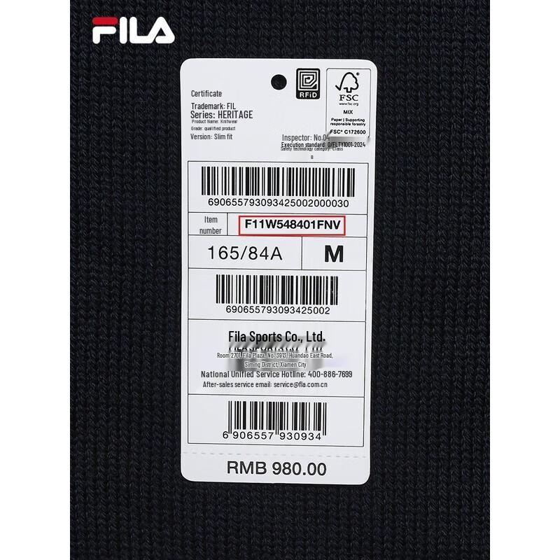 Fila Women's 2025 Winter Colorblock Pullover Knit Sweater