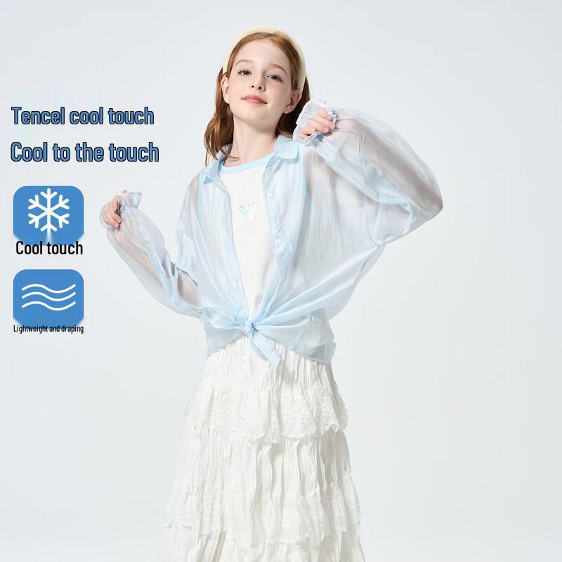 Montagut Girls 2026 Summer Cooling Shirt Cardigan 150