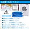 Sleeping Sleeping Envelope Cold Resistant Temperature Water Repellent Storage Bag Cold Protection Bag, Bag, Type, 1.35 Kg, Connectable, -5 Degrees,