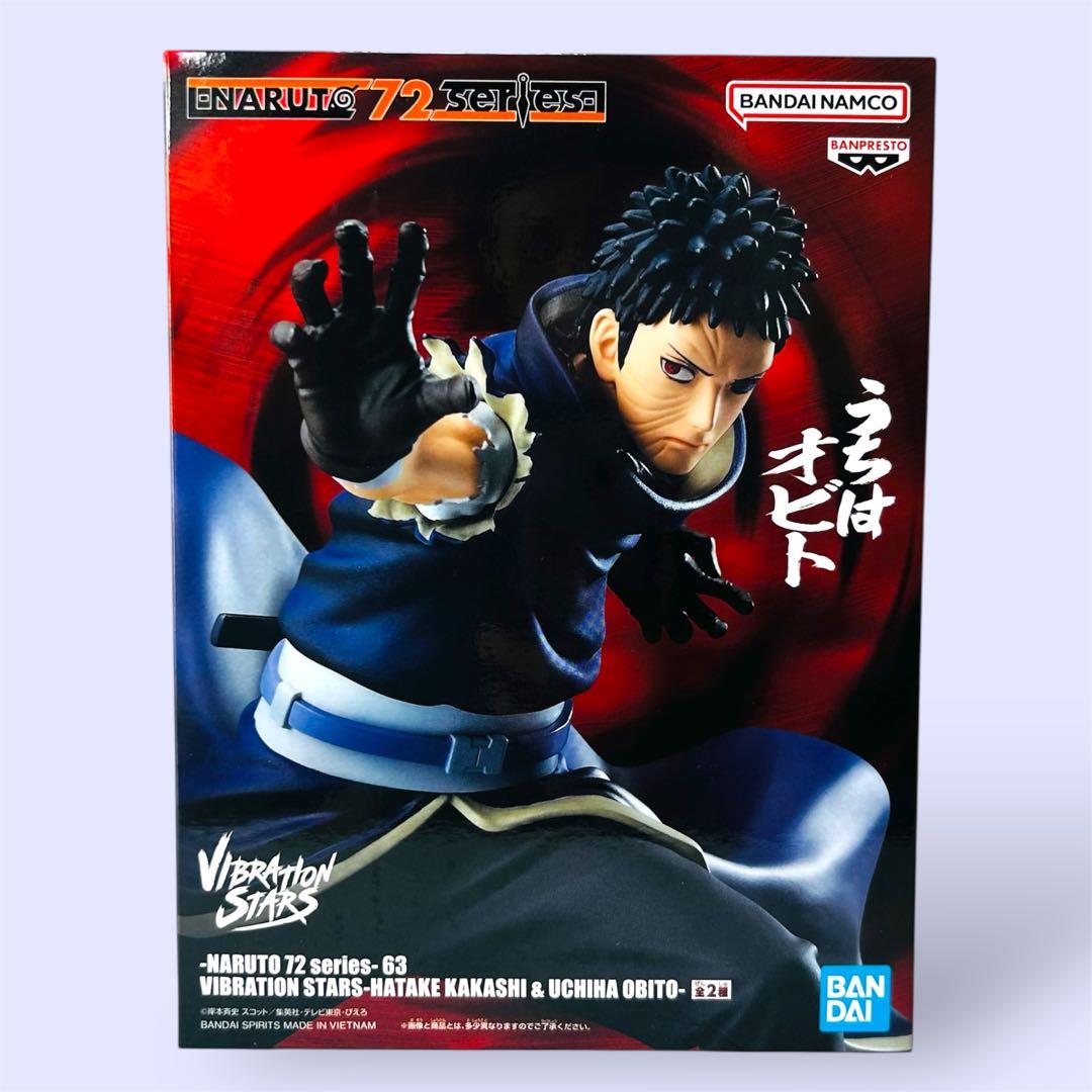 NARUTO figure Vibration Stars Uchiha Obito