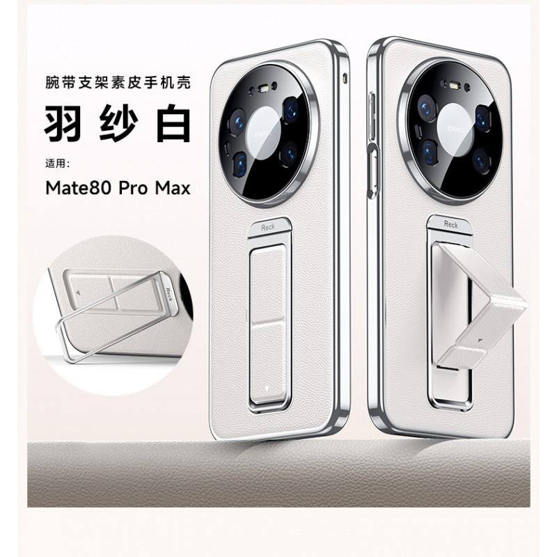 Premium Electroplated Vegan Leather Phone Case With Wrist Strap Kickstand Mate 90 Pro P90 X View Shockproof Cover