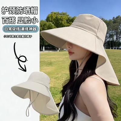 Summer Shawl Sun Hat Outdoor UV Protection Large Brim Bucket Hat Sun Hat Neck Protection Breathable Sun Protection Hat