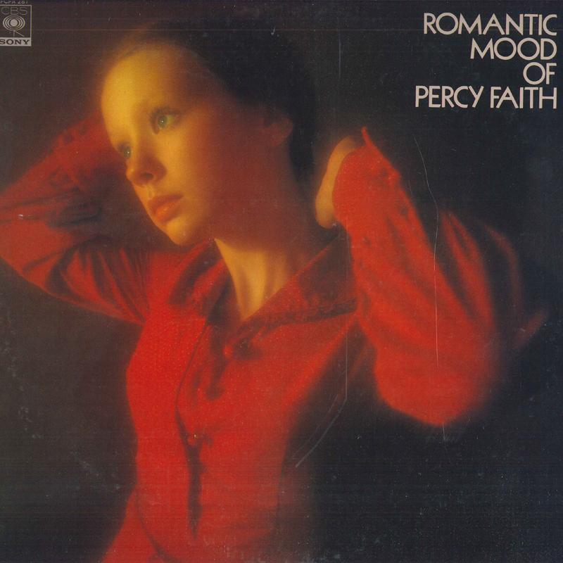 

LP-пластинка - Летняя любовь / Романтический оркестр Mo FCPA287 CBS SONY Япония Музыка для настроения Б/У