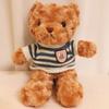 25cm Cute Wear Sweater Teddy Bear Plush Toys Adorable Stuffed Animal with Soft Twisted Teddy Bear Perfect Gift for Girls or Kids