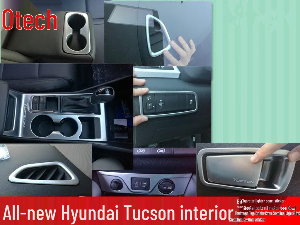 Otai Gear Panel Sticker for 15-16 Tucson: Modified Interior Cup Holder Design