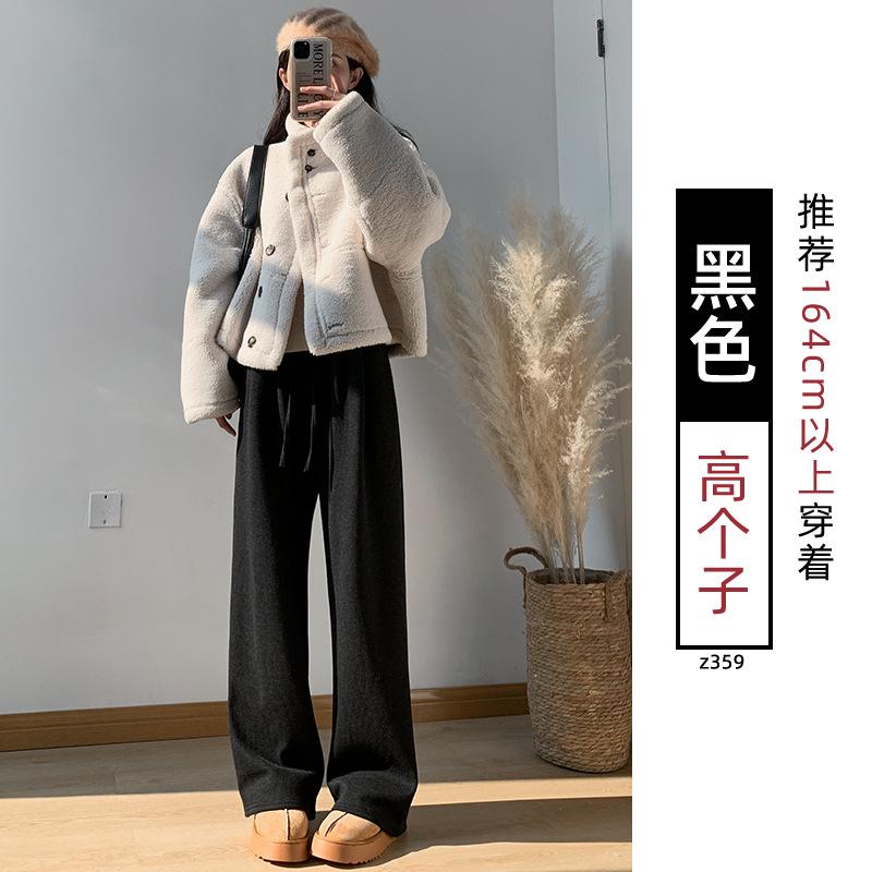 Off-white fleece glutinous rice pants for women's autumn and winter new fleece thickened loose lazy small cashmere pants