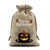 12Pcs Halloween Pumpkin Burlap Gift Bags Small Drawstring Goodie Treat Bag Halloween Linen Jute Candy Bag for Kids Trick or Treat Party Supplies