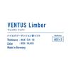 VICTAS Ventus Limber Table Tennis Rubber, Inverted Soft, High Energy Tension, Red, 1.8mm, 200010