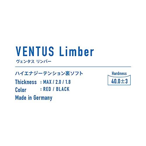 VICTAS Ventus Limber Table Tennis Rubber, Inverted Soft, High Energy Tension, Red, 1.8mm, 200010