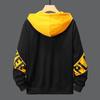 Men's Trendy Hooded Cardigan - Casual Loose Fit Sweatshirt for Spring & Autumn