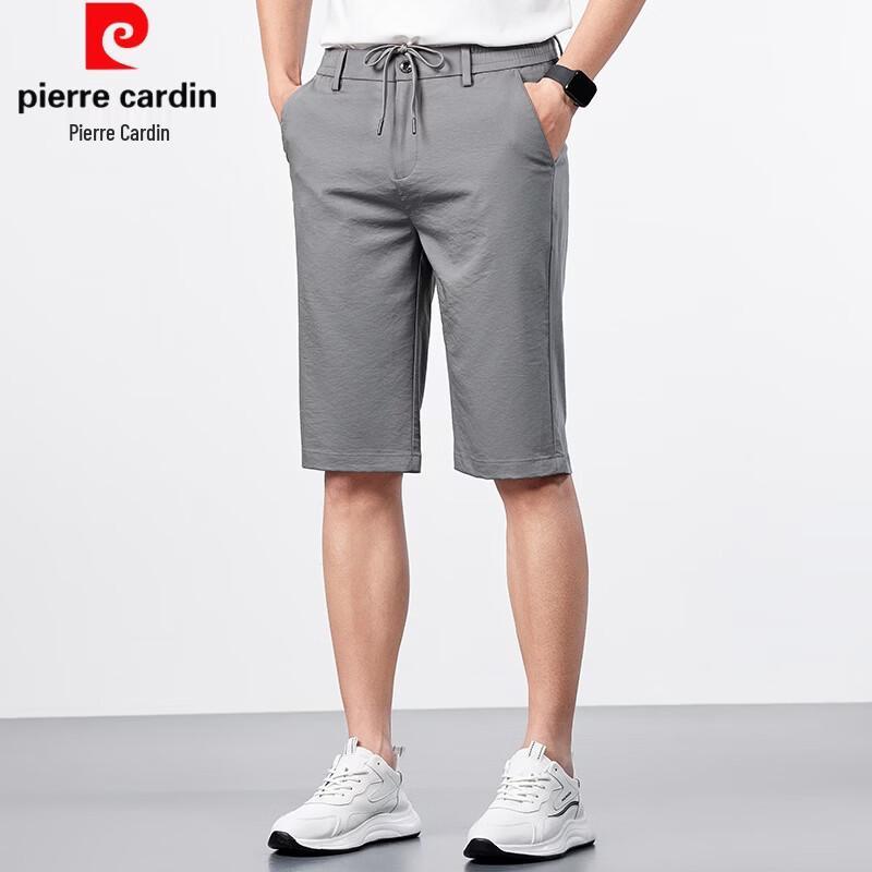 Pierre Cardin Men's Ice Silk Quick-Dry Mid-Length Casual Shorts