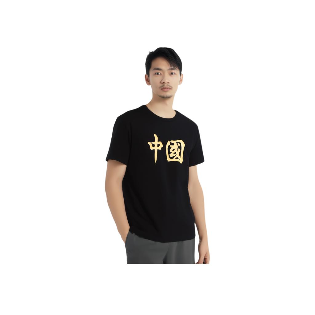 Li-Ning Fashion Series Foil Print Crew Neck T-Shirt Unisex Tops Black AHSS539-2