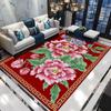 New Chinese Living Room Carpet Home Luxury Bedroom Bedside Large Area Mat Office Commercial Carpets Washable Entrance Doormat
