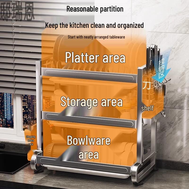 304 Stainless Steel Kitchen Dish Drying Rack