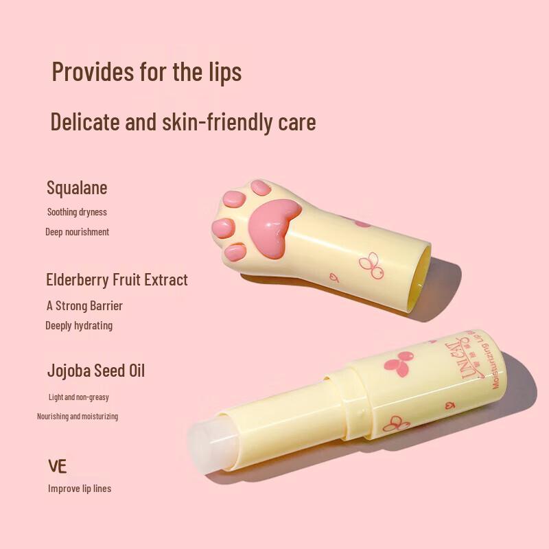 UNI CAT Moisturizing Hand Cream & Lip Balm Gift Set