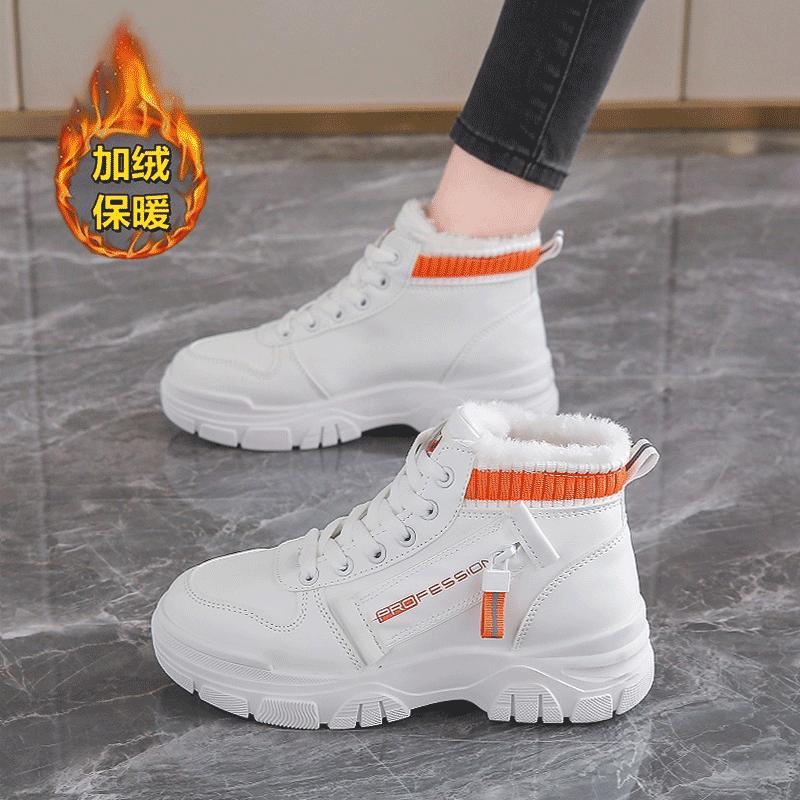 Martin Boots Autumn and Winter Medium Tube Sports High Top