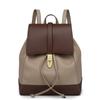 Textured Backpack Women's Backpack Women's Shoulders Genuine Leather Schoolbag College Student Bag